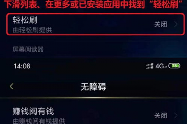 在快手和抖音上获得点赞的链接位置，以及询问240元购买1000粉丝是否划算，这些信息都可以在抖音24小时自助服务中找到。