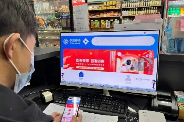 百货商城采用自助下单系统，大幅提升了购物的便捷性和效率。