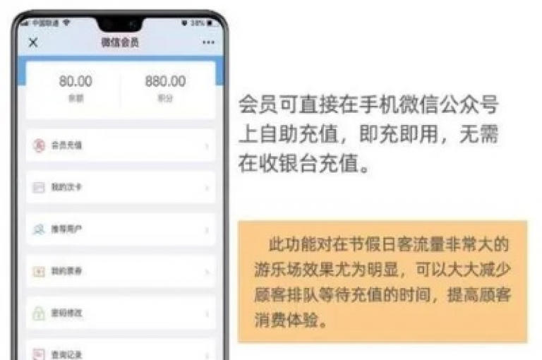 输入邀请码是否会导致通讯录被盗，以及抖音点赞购买和Q币代充平台的可靠性，都是需要谨慎对待的问题。