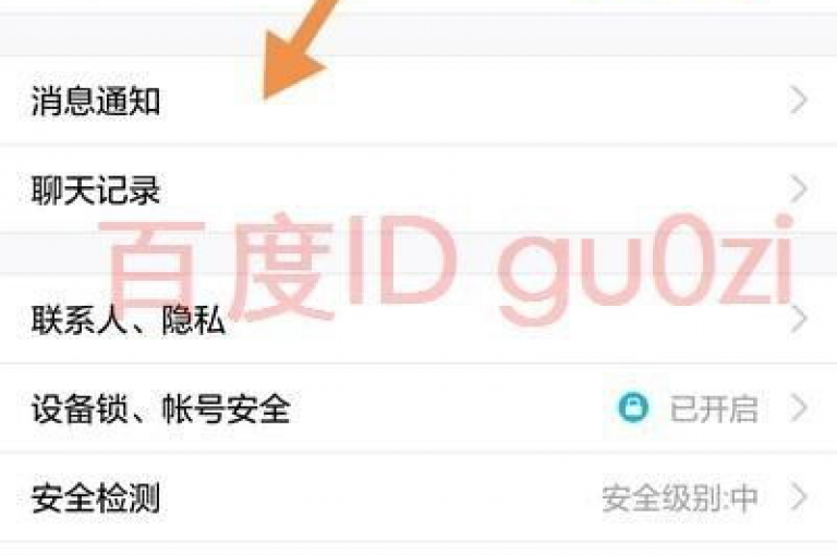 探索网络便捷服务，QQ空间点赞与会员充值，一站式解决您的社交需求。