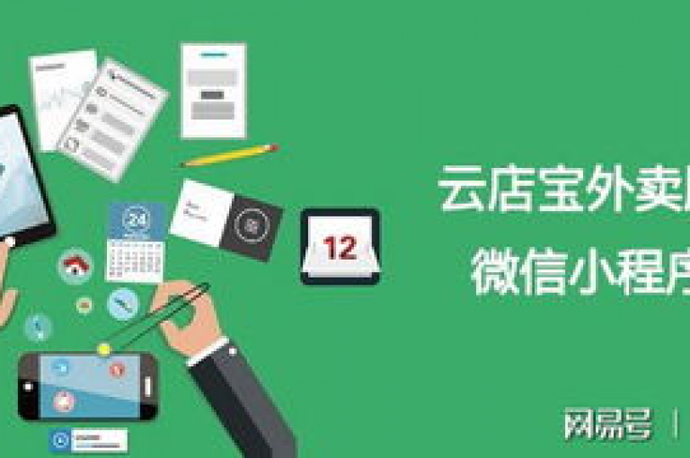 云小店全天候自助下单，亿点卡盟 - 随时自助下单商城 - 全天候自助下单平台。
