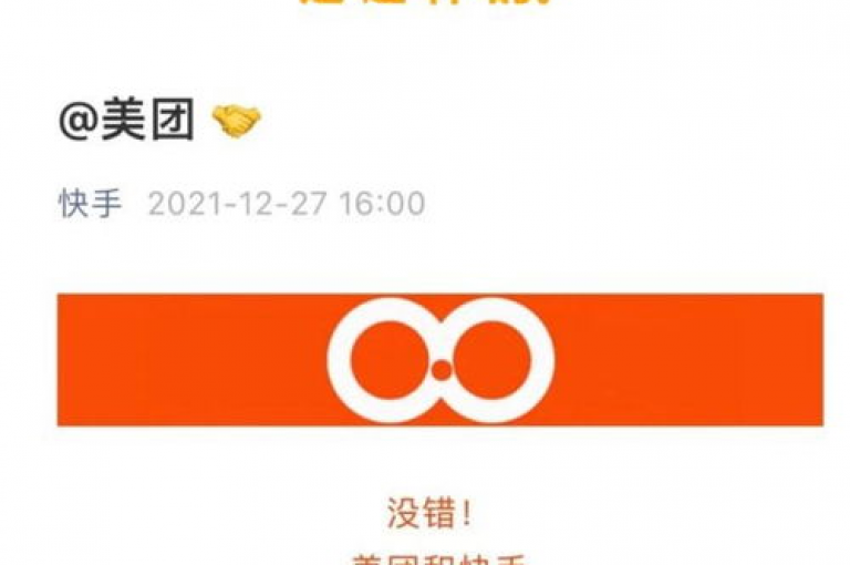 请提供具体的内容和格式呀，这样我才能围绕其为你创作不同的句子呢。