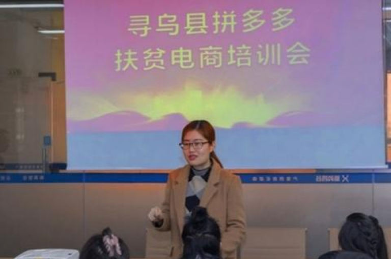 助力查询拼多多用户如何查看自己为他人助力的记录呢？