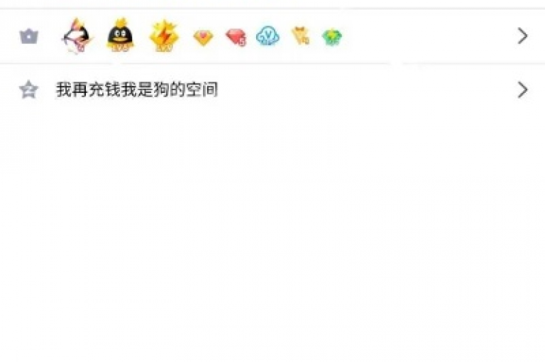 qq名片苹果版自动点赞软件是一款专为苹果设备用户设计的应用程序，旨在帮助他们快速增加QQ名片的点赞数量。