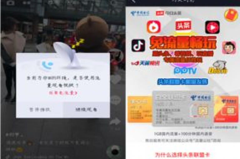 抖音点赞关注助力平台,qq访客量一万购买 - 快手免费业务平台 - qq空间浏览次数和访客