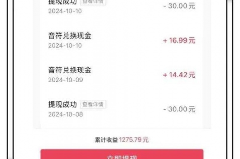 24小时快手业务自助下单免费，B站最低价自助下单 - 免费获得10000快手播放量 - 快手点赞。