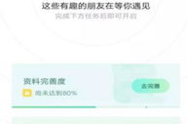 ks账号交易超值优惠，ks低价自助下单平台 - qq自助下单商城 - q币无限免费充值器。