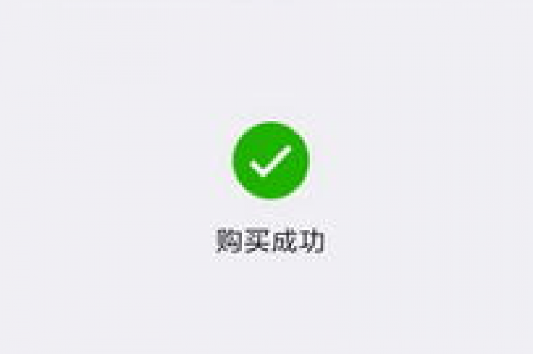 轻松获取一万抖音点赞，探索qq空间免费访客工具 - 快手币充值优惠通道 - 官方微信支付抖币充值指南