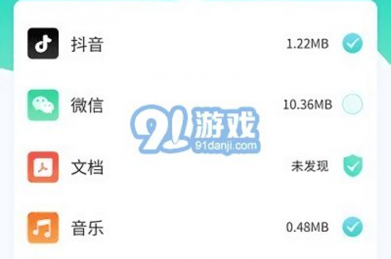 通过闪电云商城，dy业务下单变得简便快捷，大大提升了购物效率。