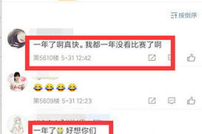 24小时ks点赞，粉丝数量如何快速增长？拼多多助力600元需要多少人？阿安卡盟提供24小时自助下单服务。