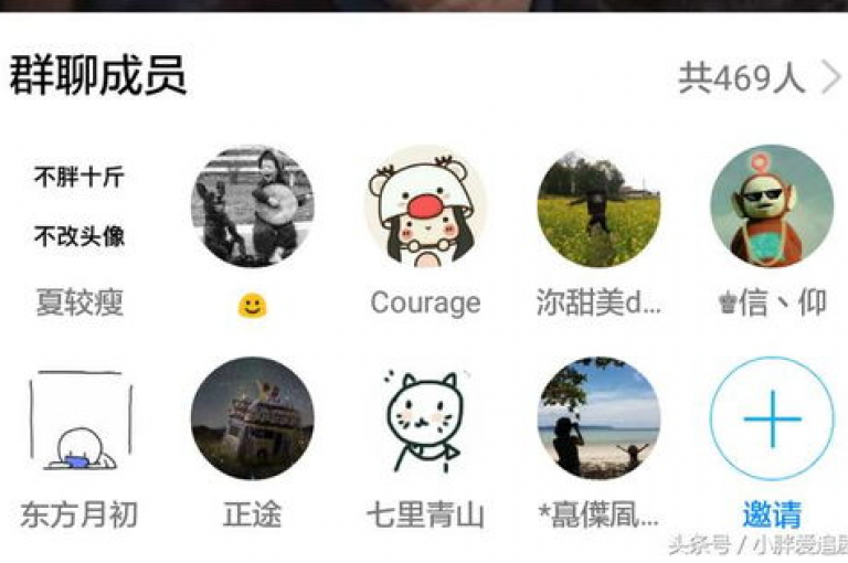 拼多多砍价群2024助力互砍