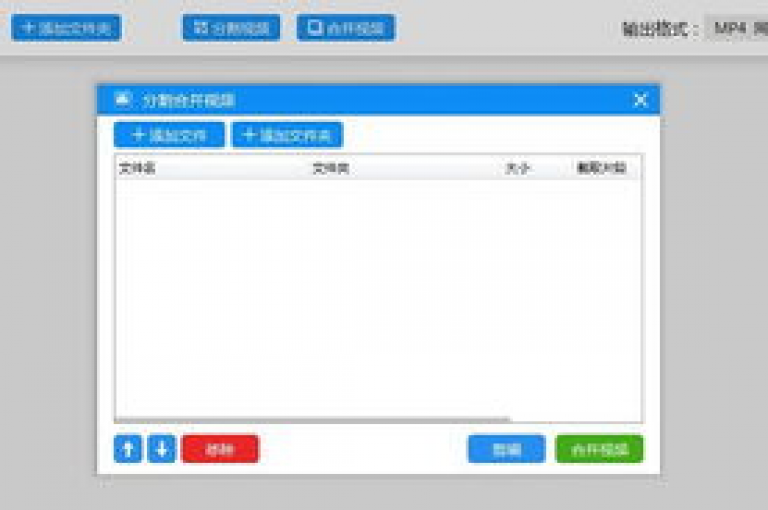 抖音点赞秒速提升，24小时自助平台 - 快速下单网站 - 抖音点赞即时服务软件。