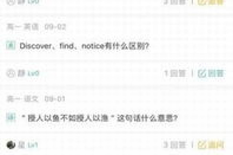 KS超级粉丝软件——让你的社交媒体之旅充满无限可能！