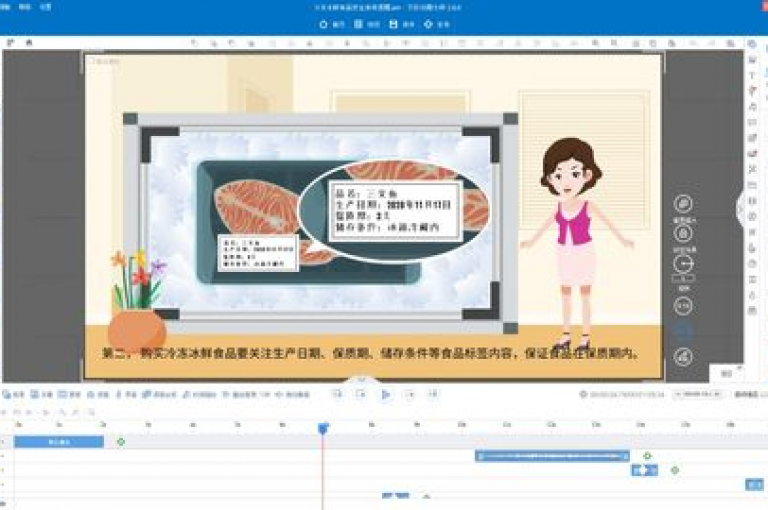 快手刷赞工具免费(快手点赞助手免费)
