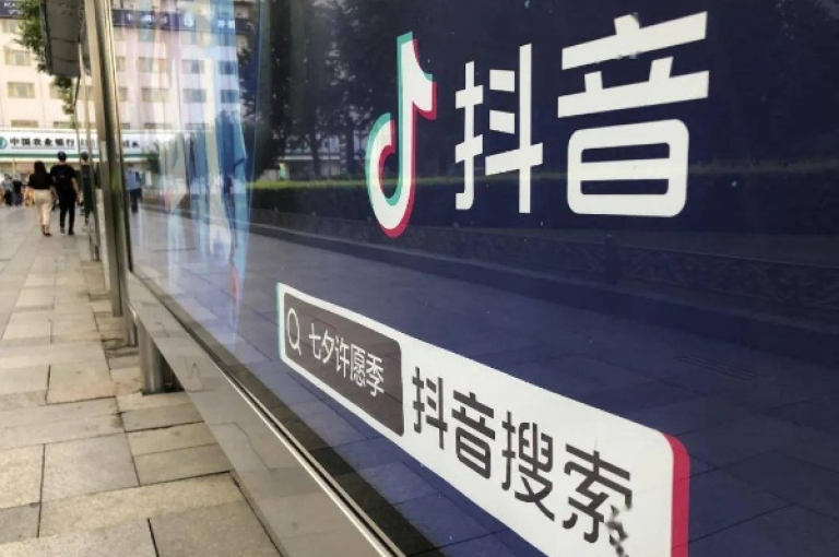 抖音24小时自助服务平台为用户提供了全天候的便捷服务，确保用户能够随时解决遇到的问题。