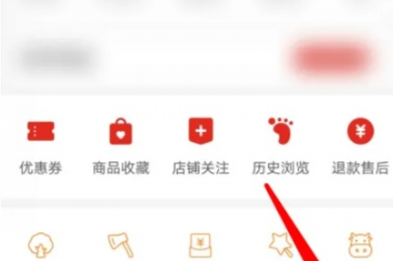 拼多多新用户无法使用先用后付款服务可能是由于平台需要确保交易的安全性和减少潜在的欺诈风险。