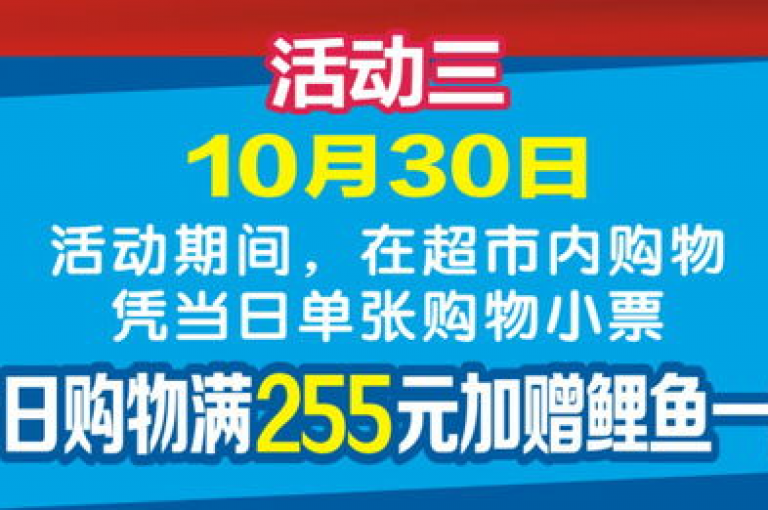 超值优惠！速来获取Ks101000赞，机会有限！