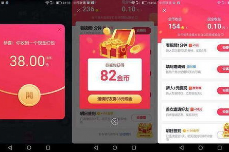 抖音业务下单后，资金24小时内迅速到账，确保您的交易体验既快速又顺畅。