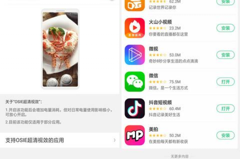 抖音点赞自助平台和快手点赞购买网站平台是两种不同的服务，前者提供用户自主操作增加点赞数的功能，而后者则是通过第三方网站直接购买点赞数的服务。