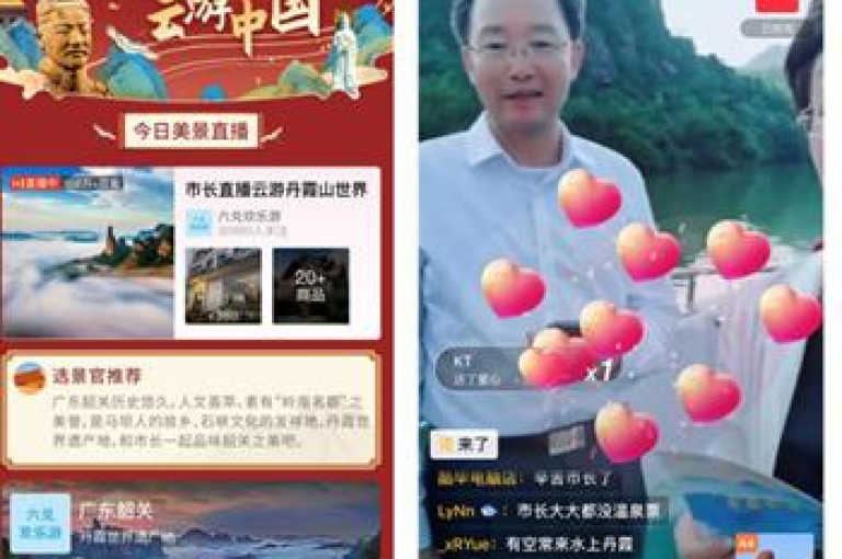 多多助力刷人，拼多多如此为朋友提供帮助。