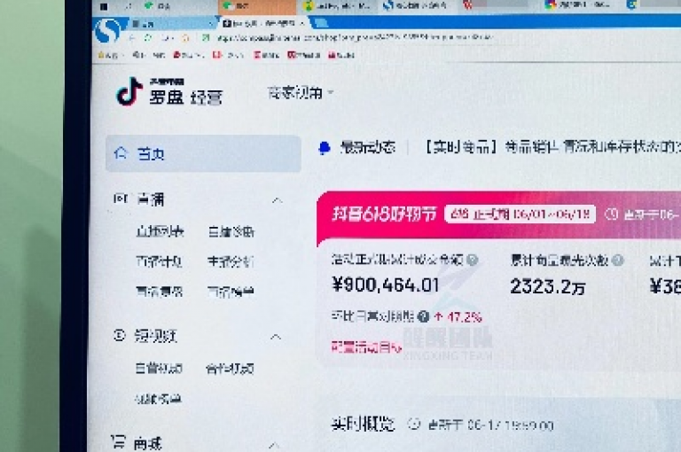 快手点赞秒涨粉 - 全天候自助服务最实惠快。