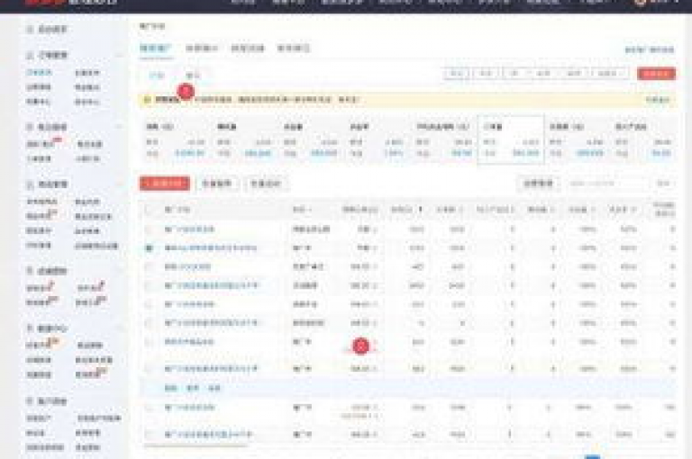 无需付费即可获得高效流量引导，拼多多互助平台 - 探索顶尖免费网络推广资源 - 快手充值优惠通道