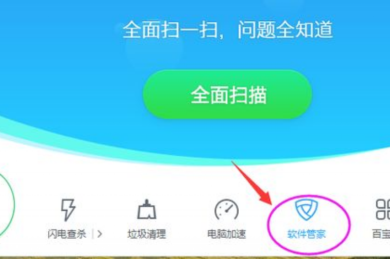 探索网络新天地，享受极速点赞服务，尽在24小时自助商城。