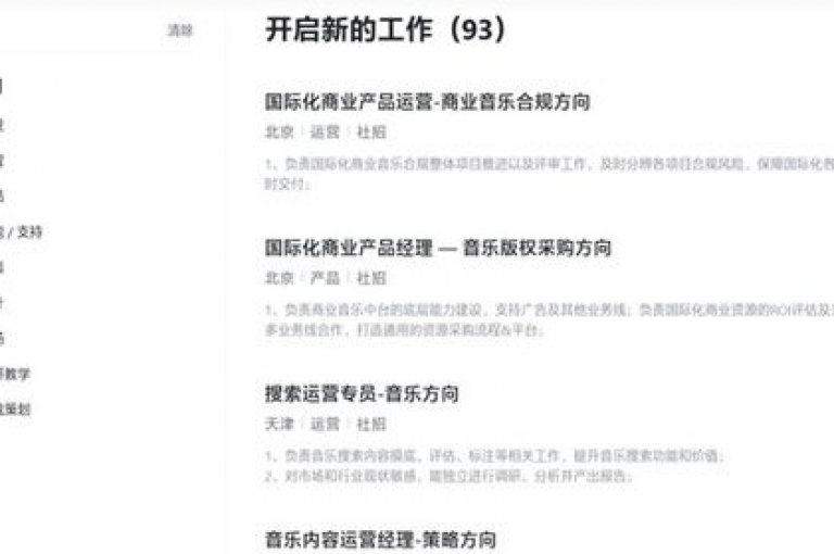 快手平台提供免费电影版权软件，一元换取一百个赞并快速回应，同时探索QQ业务名片和抖音快手上的真人粉丝增长工具。