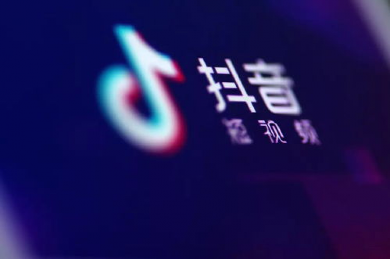 抖音业务网-体验高效优质服务，帮您迅速提升品牌影响力。