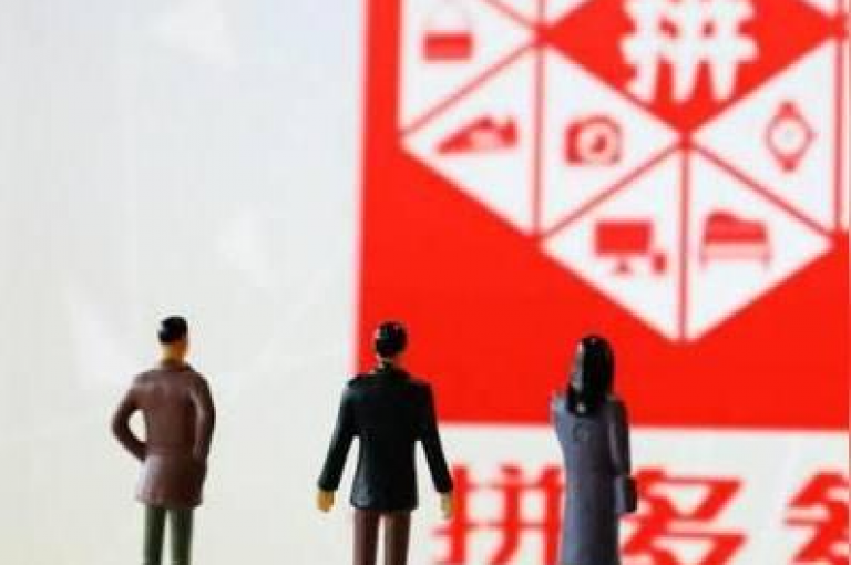 欢迎加入我们的拼多多砍价互助群，这里有众多热心成员共享助力链接，一起享受拼团乐趣！
