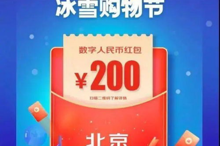 网红商城1元1000的独家揭秘，网红商城1元1000，超值购物体验！2025必学。