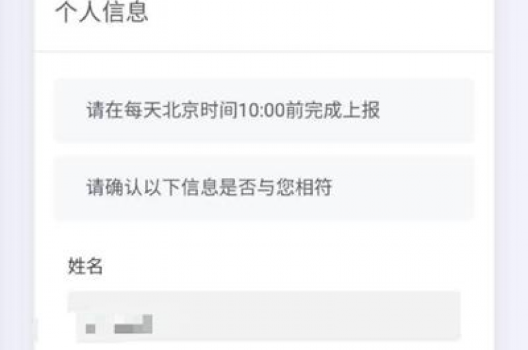 QQ空间的访问量与访客人数是两个不同的概念，前者反映了页面被浏览的次数，而后者则统计了独立访客的数量。
