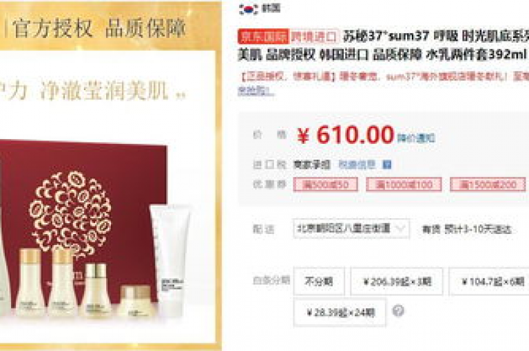 探索极致性价比，王者自助下单平台，特惠风暴席卷全网，尊享低价不将就！