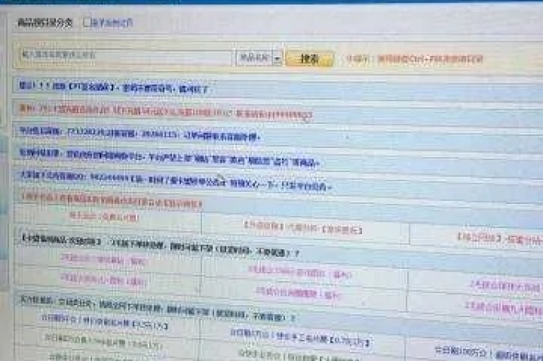 卡盟排行榜2024深度解析，年度最佳卡盟平台大盘点，引领未来趋势！