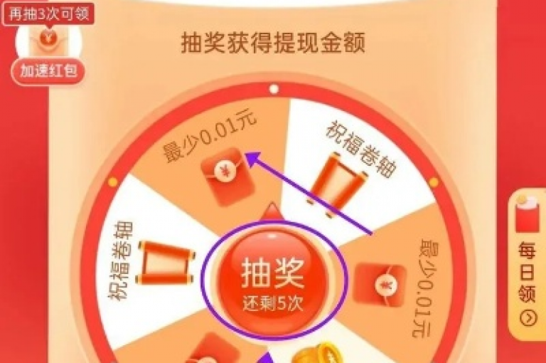 揭秘拼多多新用户增长策略，拓展市场的关键步骤有哪些？