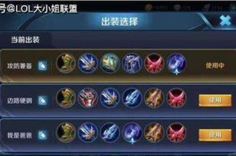 在寻找快手评论点赞自助平台时，请务必注意选择可靠和安全的服务，以保护您的账号不受损害。