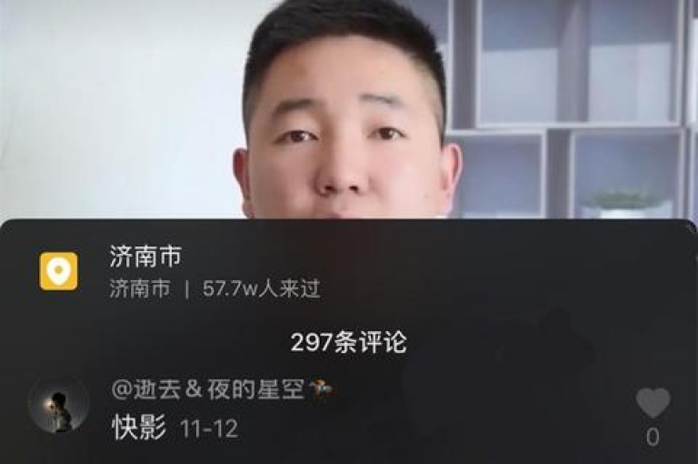 抖音平台提供免费获取一万播放量的秘籍，助你轻松提升视频曝光度。