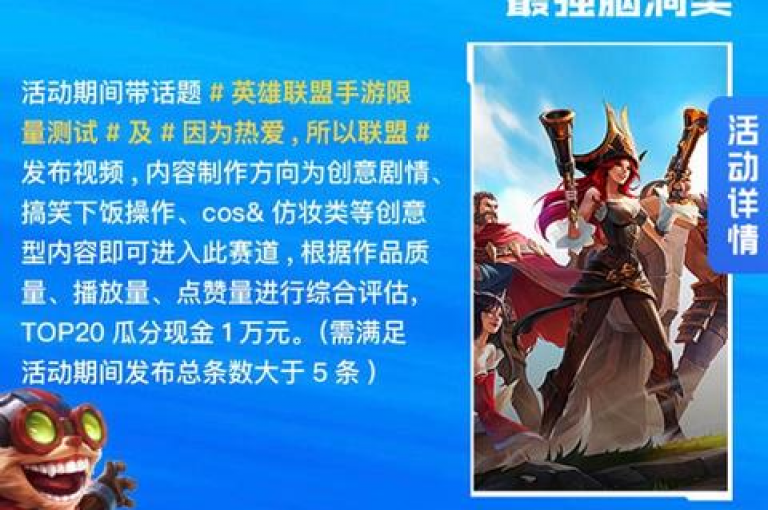 ks网站平台是一个提供快手视频免费增加点赞数量服务的网站。