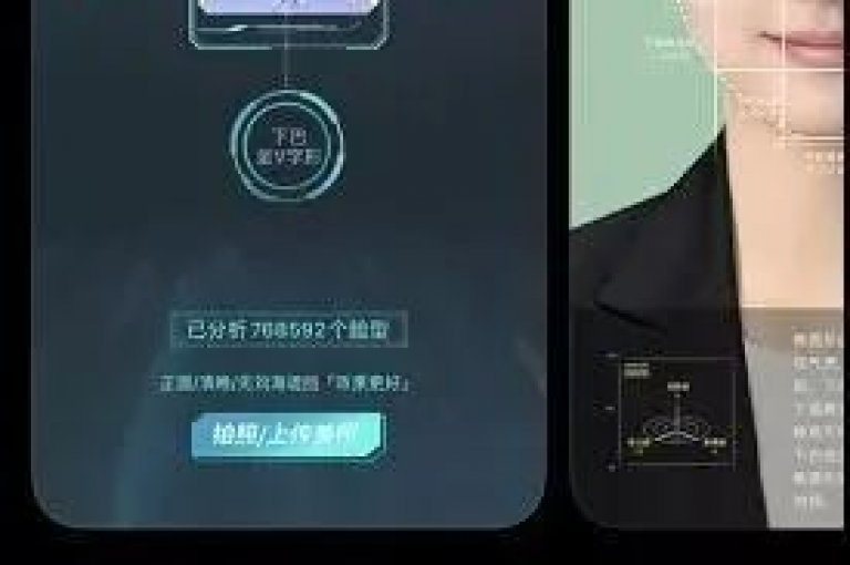 北城拼夕夕助力平台专注于为新人提供拼多多互助支持。