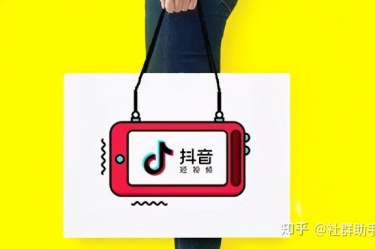 抖音点赞服务全天候 - 快手增粉平台 - 仅需0.01元, 小白龙马山责任有限公司