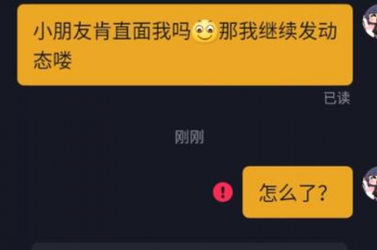 抖音点赞1元100个，快手粉丝5元1000个 - 卡盟平台官网最新优惠活动。