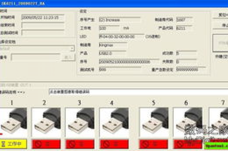 最新版本的QQCVIP客户端现已提供下载，请访问链接cvip02cpm以获取。