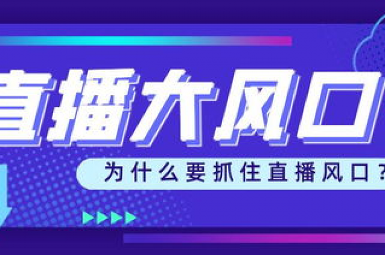 抖音业务平台价格实惠，快手双击自助下单平台 - 稳定可靠 - 快手热度购买网站 - 仅需0.01元，小白龙马山有限责任公司独家揭秘再战。