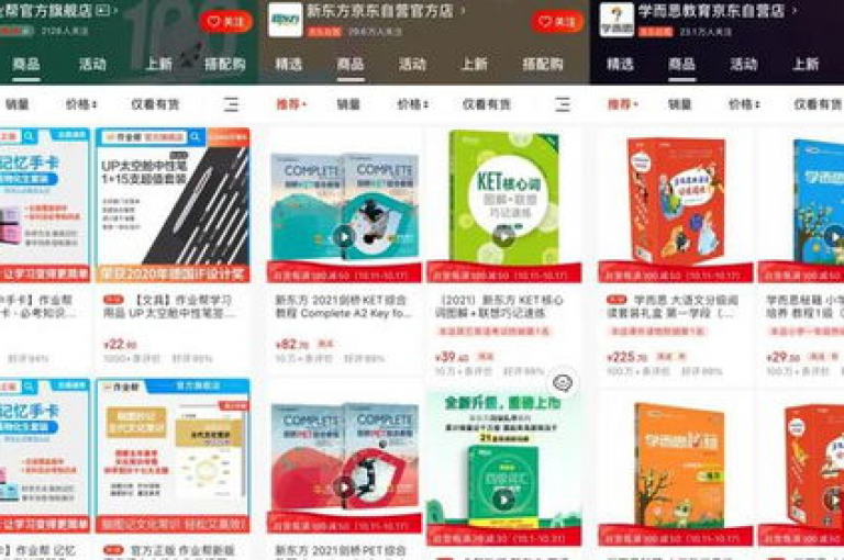 探索网络新天地，发现快手充值的便捷通道、B站卡盟全天候服务入口，以及抖音点赞评论机器人和全民K歌刷试听网站的独家内幕。