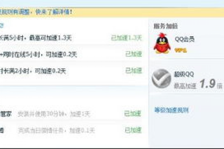 探索高效的在线服务，如自动下单平台和免费增加访客量工具，同时了解如何通过抖音提升浏览量而不花钱。