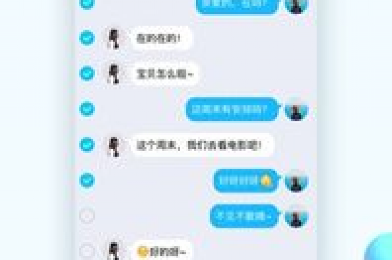 提供全天候服务的自助业务网，包括QQ说说赞在线下单和抖音iOS抖币充值，以及卡盟刷绿钻服务。