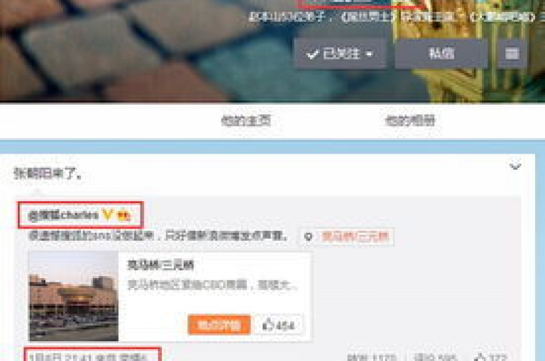 探索未来技术，尽在我们的黑科技自助下单商城，提供抖音真人点赞、微信购买等服务，同时拥有qq业务网站和ks业务下单平台，价格优惠，惊喜不断。
