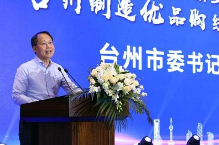 拼多多助力群，揭示了一种创新的社交电商模式的潜力。