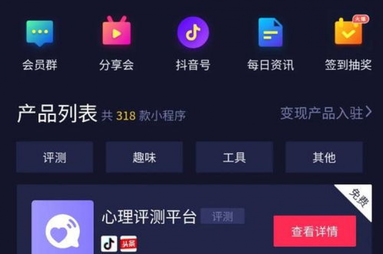 抖音平台的有效粉丝数据通常每隔一段时间进行一次更新，以确保用户能够获得最新、最准确的关注者信息。
