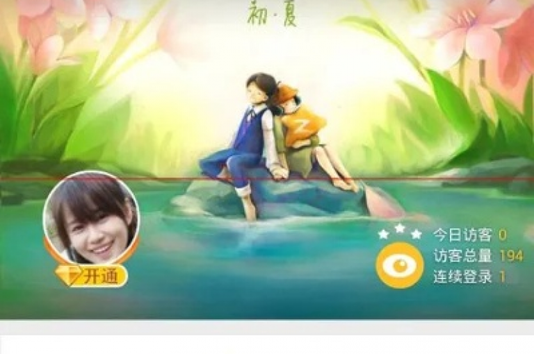 以下是按照您要求的格式生成的句子，，qq空间的访客量如何增加以及怎么购买qq空间访客量。
